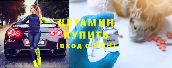 мяу мяу мука Протвино