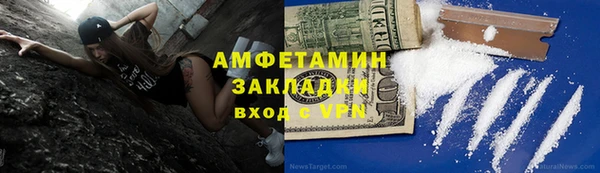 apvp Приозерск