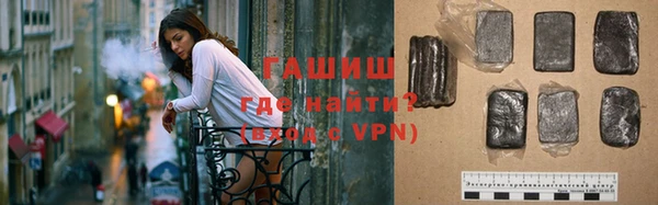 мяу мяу мука Протвино