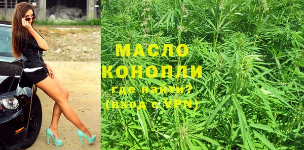 Альфа ПВП Пролетарск
