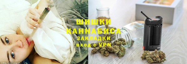 Альфа ПВП Пролетарск