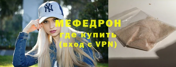 apvp Приозерск