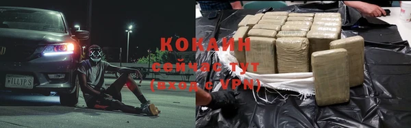apvp Приозерск