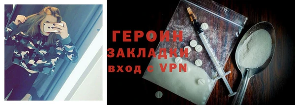 apvp Приозерск