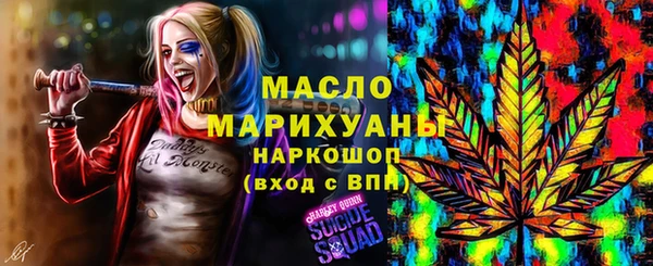 Альфа ПВП Пролетарск
