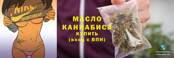 мяу мяу мука Протвино