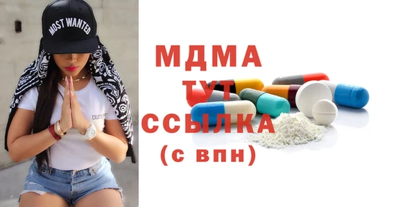 Альфа ПВП Пролетарск