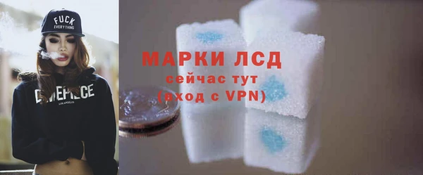 не бодяженный Губаха