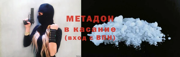 apvp Приозерск