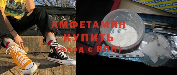 мяу мяу мука Протвино