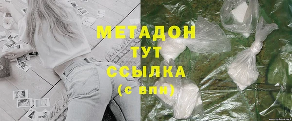 Альфа ПВП Пролетарск