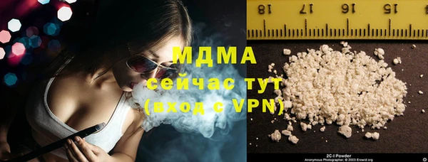мяу мяу мука Протвино