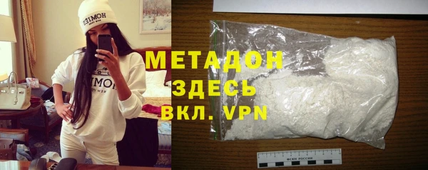 кокс Ростов
