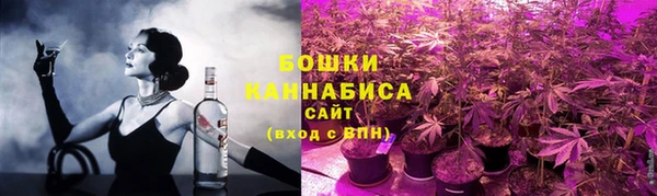 мяу мяу мука Протвино