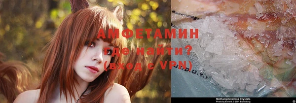 мяу мяу мука Протвино