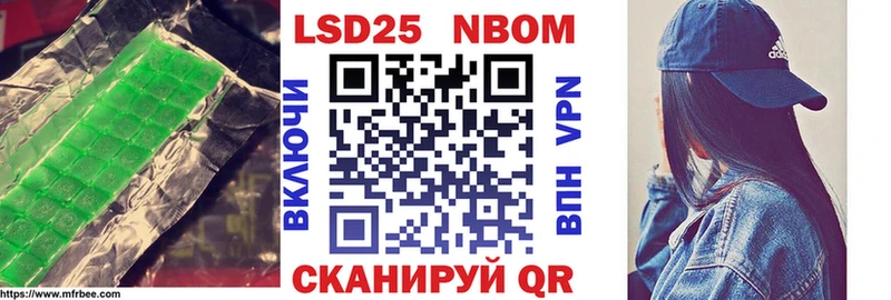 LSD-25 экстази ecstasy  Купить где  Киреевск 