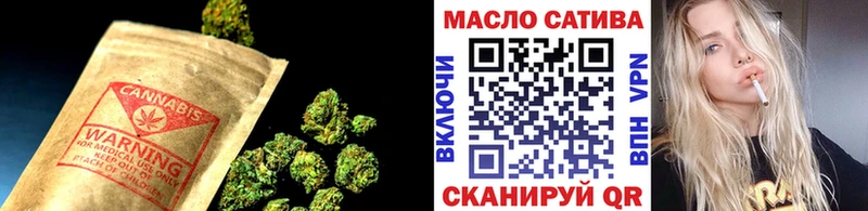 Дистиллят ТГК вейп  Купить где  Киреевск 